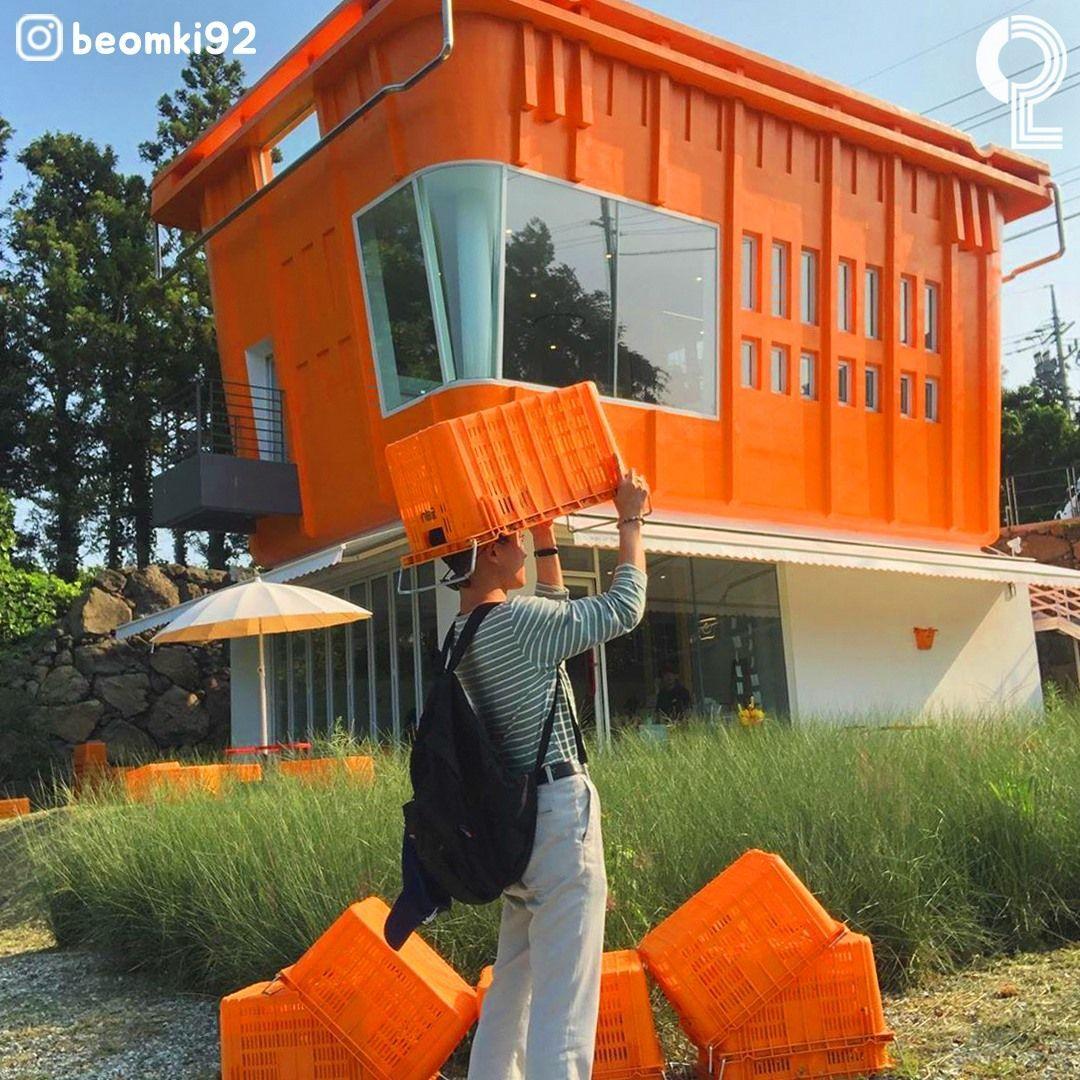 巨大橘子籃咖啡廳